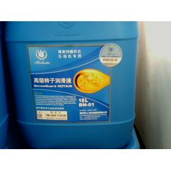 長沙市潤滑油機油批發 潤滑油機油供應 潤滑油機油廠家 