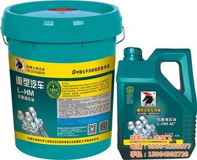 潤滑油的卓越品質(zhì) 新濰4S柴油潤滑油與唐山潤滑油的深度解析